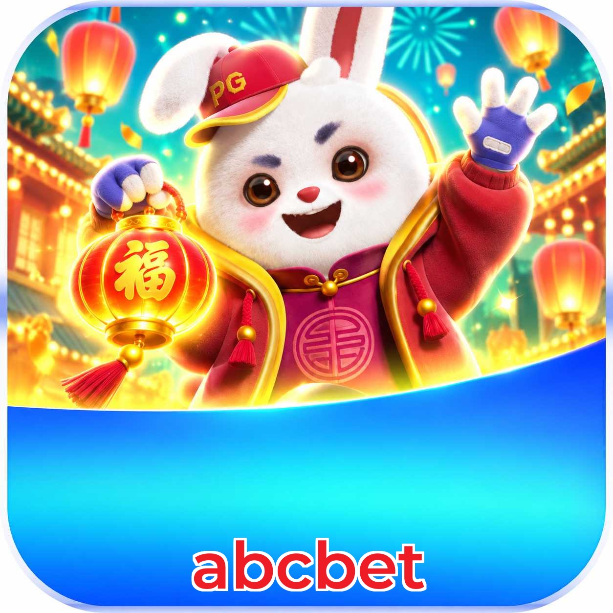 abcbet Logo